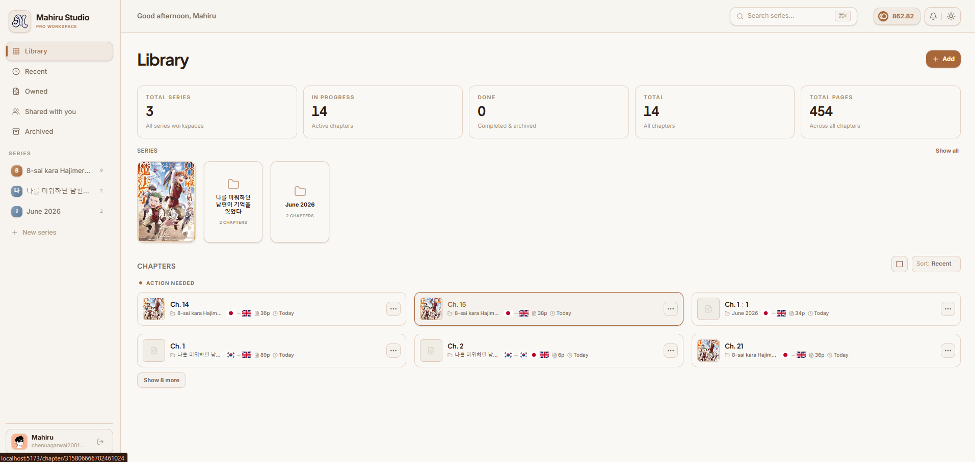 Dashboard Interface View